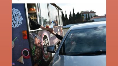 COFFEE STREET Delivery & Drive Thru