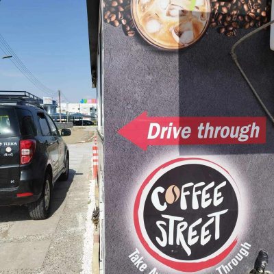 COFFEE STREET Delivery & Drive Thru