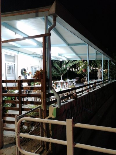 THOI Leivadion Taverna