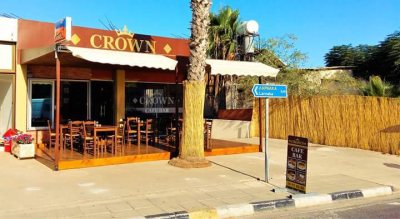 Crown Cafe Bar