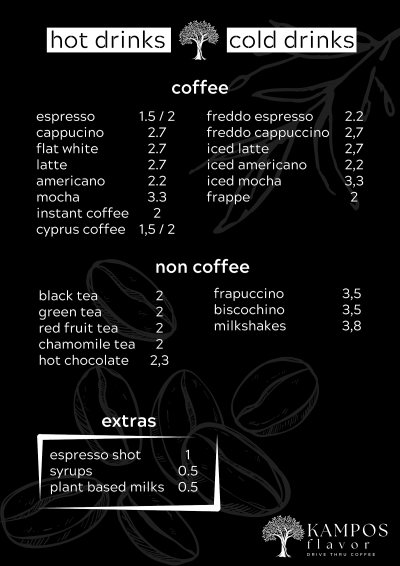 Kampos Flavor Drive Thru Cafe