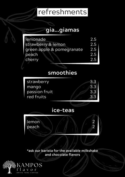 Kampos Flavor Drive Thru Cafe