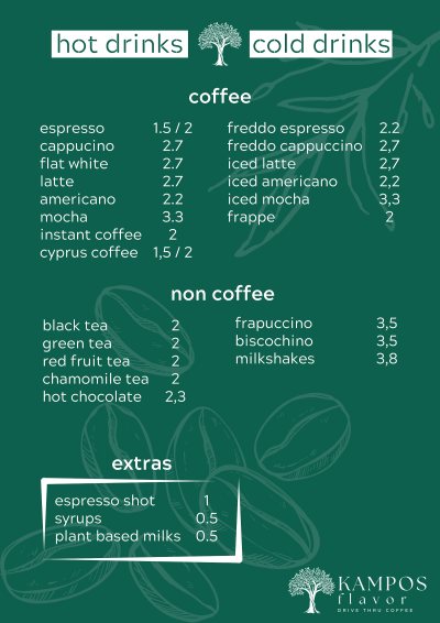 Kampos Flavor Drive Thru Cafe