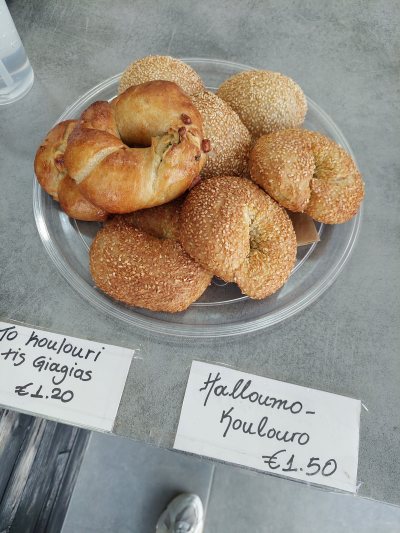 Kafedaki Εspreso Βar Kiti