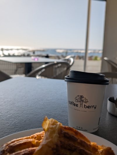 Coffee berry