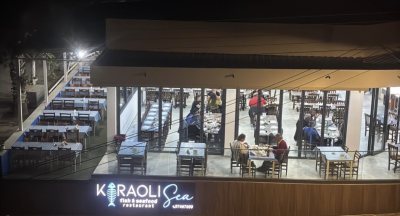 KARAOLISea